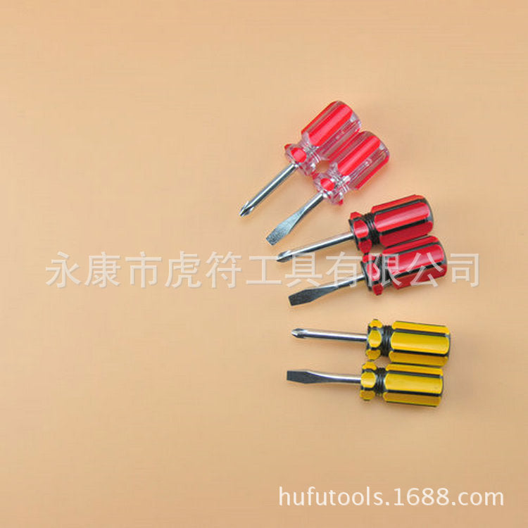 Mini small screwdriver turnip head Phillips screwdriver screwdriver Phillips crystal transparent screwdriver turnip head