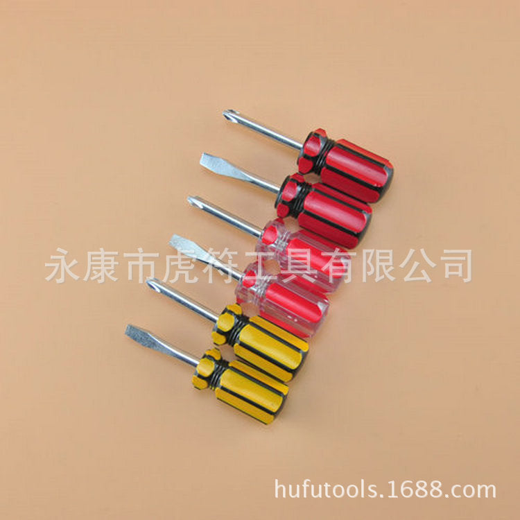 Mini small screwdriver turnip head Phillips screwdriver screwdriver Phillips crystal transparent screwdriver turnip head