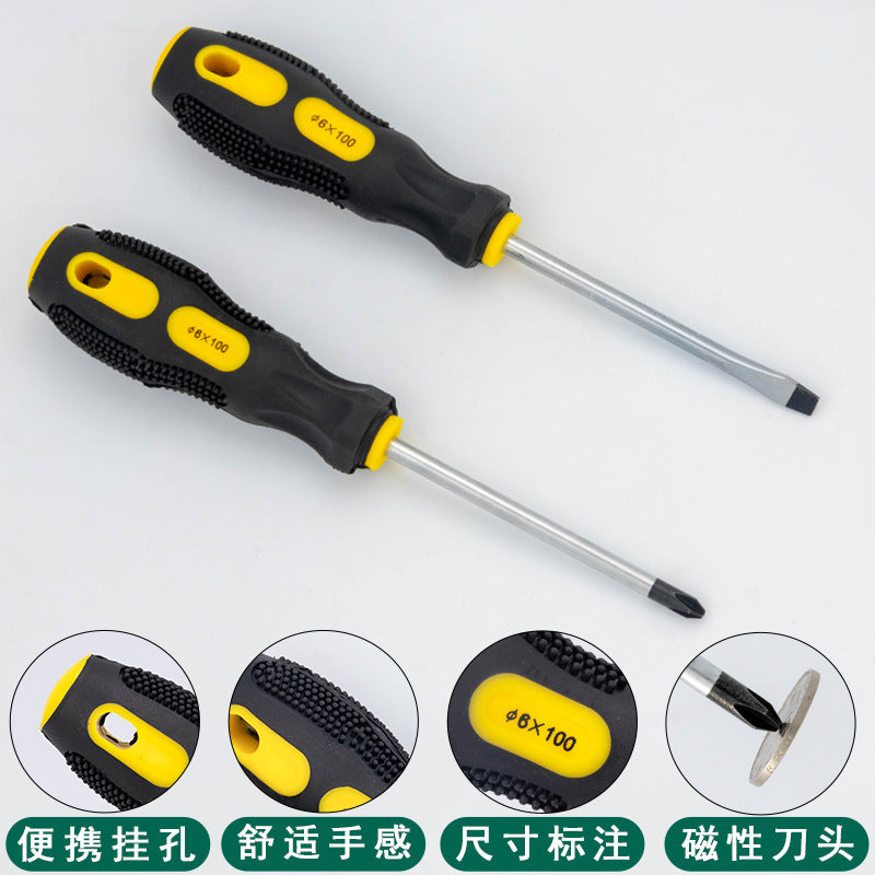 Manufacturer Massage Handle Screwdriver Cross Screwdriver Magnetic Screwdriver Screwdriver Wholesale Strong Magnetic