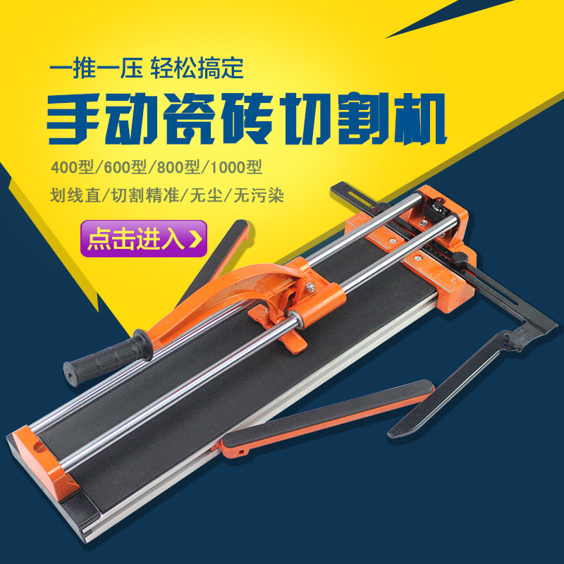 Manual tile cutting machine infrared 400/600/800/1000 floor tile hand push tile cutting machine push knife