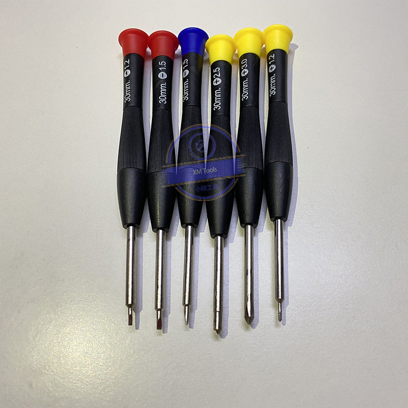 Four-Color Cap Screwdriver 8-in-1 Professional Watch Repair Screwdriver 0.8 Five-Star 0.6Y 1.5 One-Word 1.5 Cross