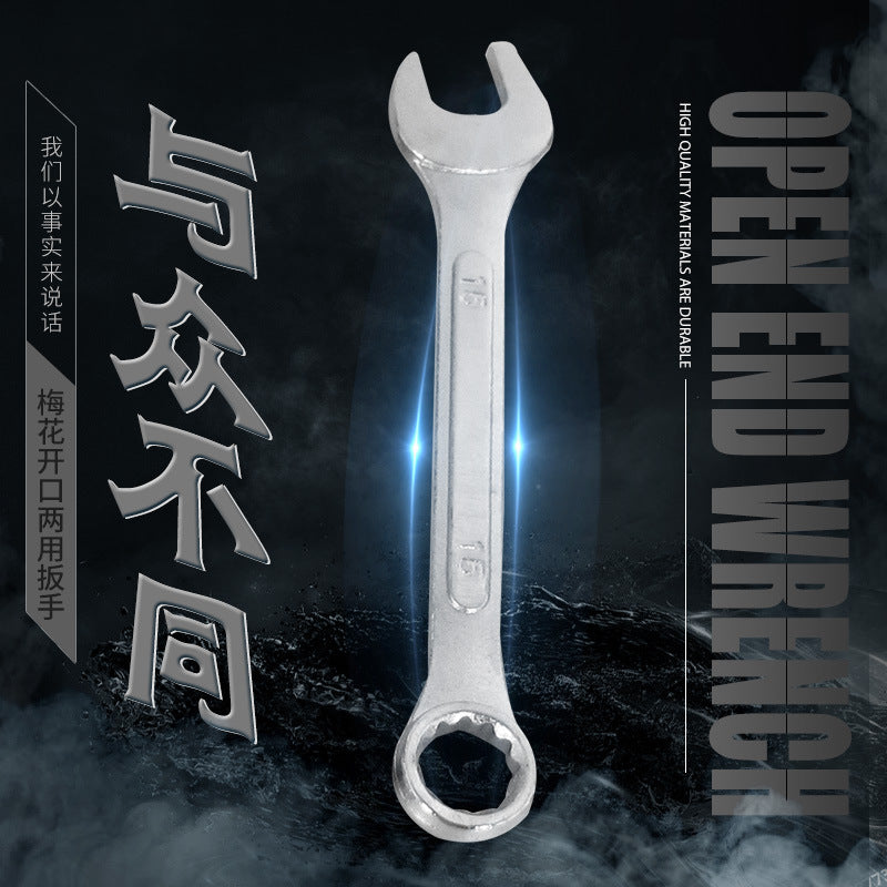 High-Quality Convex Plum Blossom Open-End Wrench Forged Quenching Dual-Purpose Wrench