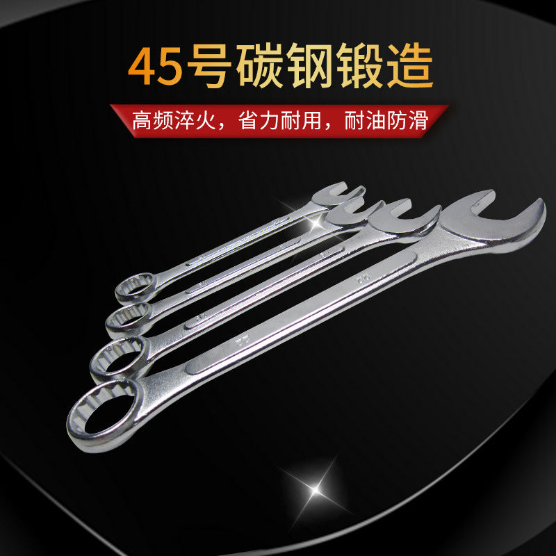 High-Quality Convex Plum Blossom Open-End Wrench Forged Quenching Dual-Purpose Wrench
