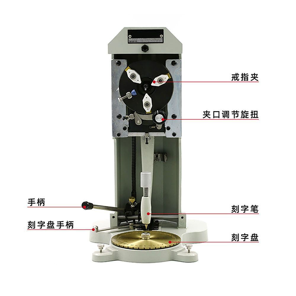 Ring meson inner hole cutting machine can be engraved English and symbols jewelry processing tools equipment Gold