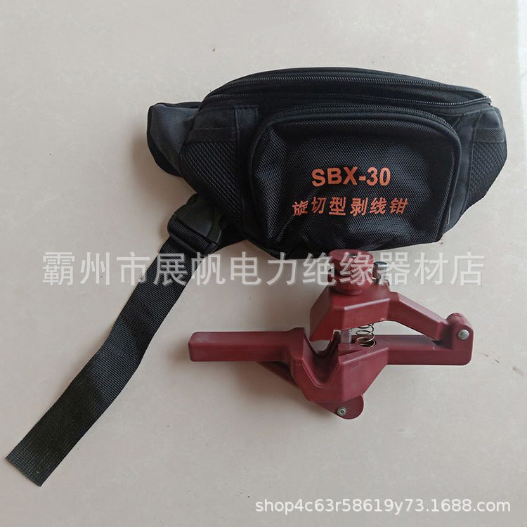 Sbx-30 Cable Wire Stripper Insulation Peeling Knife Overhead Wire Peeler 10Kv Rotary Cutting Cable Stripper