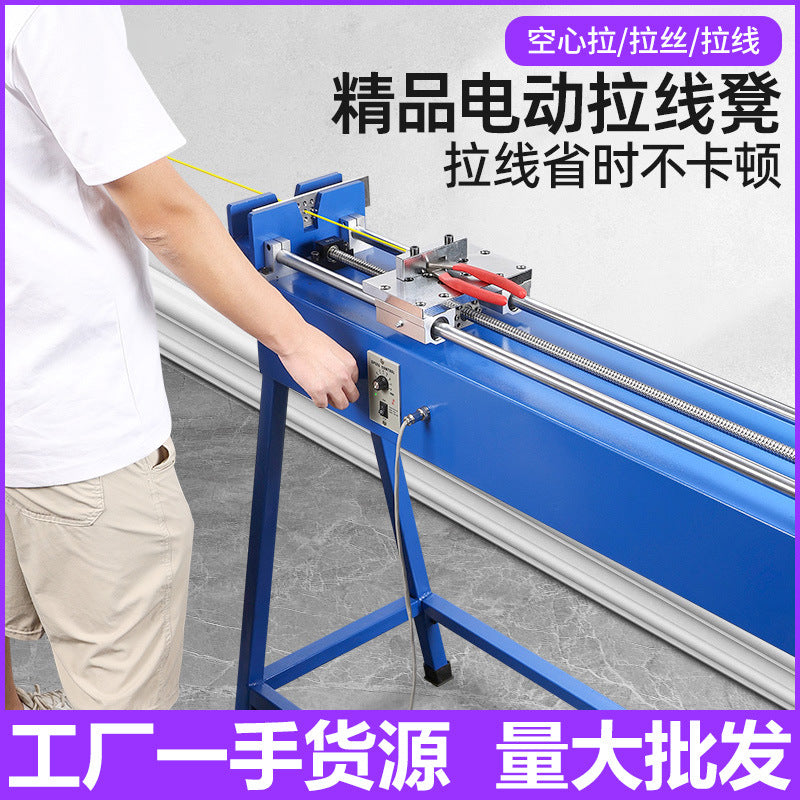 Electric Wire Drawing Machine, Hand-Cranked Wire Drawing Stool, Manual Gold Wire Drawing Machine, Necklace, Silver Ring, Jewelry Goldsmithing Tool
