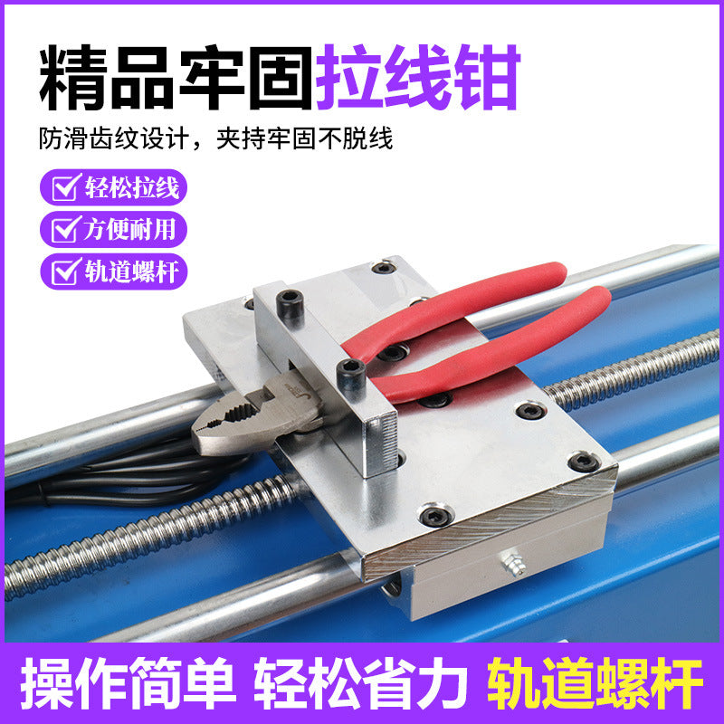 Electric Wire Drawing Machine, Hand-Cranked Wire Drawing Stool, Manual Gold Wire Drawing Machine, Necklace, Silver Ring, Jewelry Goldsmithing Tool