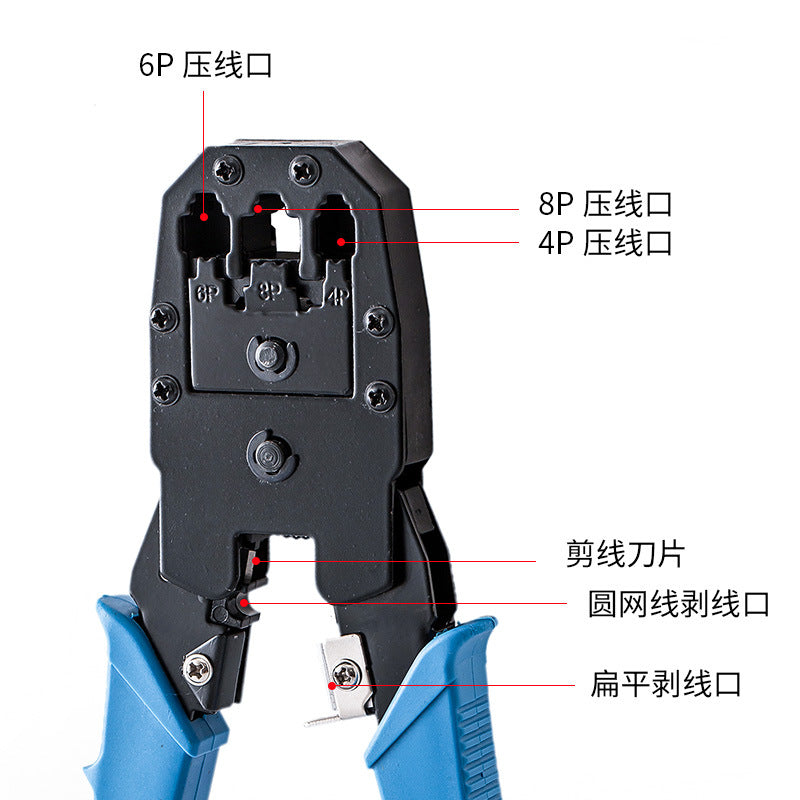 Network Maintenance Kit 12-in-one Tester Wire Cutter Tape Sheath Crystal Head Wire Pressset Tool Box