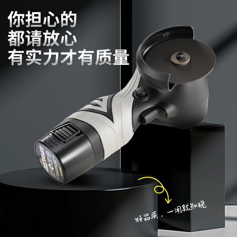 16.8V Mini Angle Grinder Small Household Lithium Battery Grinder Grinder Multi-Function Rechargeable Cutting Machine