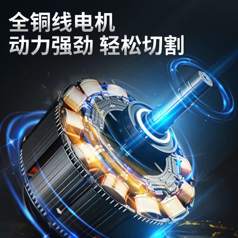 16.8V Mini Angle Grinder Small Household Lithium Battery Grinder Grinder Multi-Function Rechargeable Cutting Machine