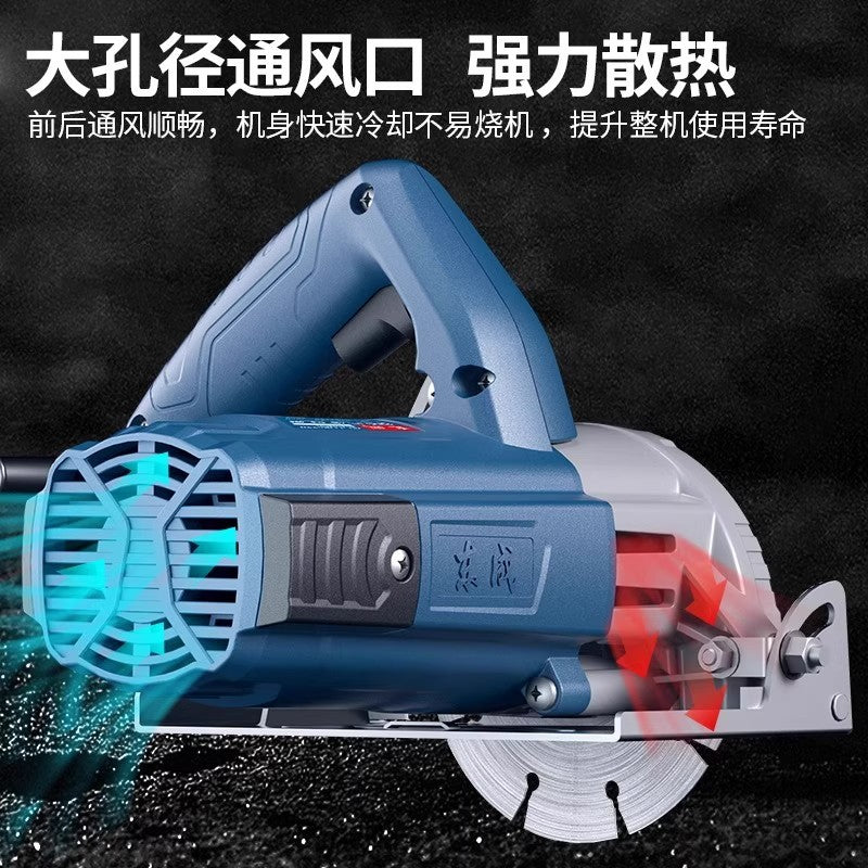 Dongcheng Marble Machine 220V Tile Small Portable Saw Stone Slotting Marble Machine Pipe Cutting Wall Cutting Machine Tool