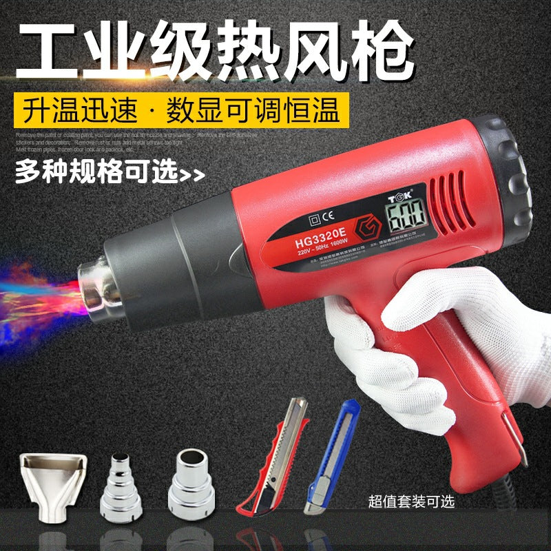 Heat Shrinkable Film Hot Air Gun Car Film Baking Gun Shrinkable Film High Temperature Air Blowing Gun
