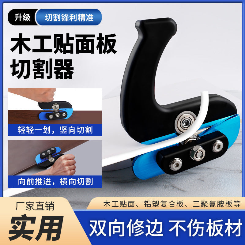 New Woodworking Trimmer Veneer Cutter Manual Edge Banding Machine Woodworking Portable Edge Trimming Push Knife