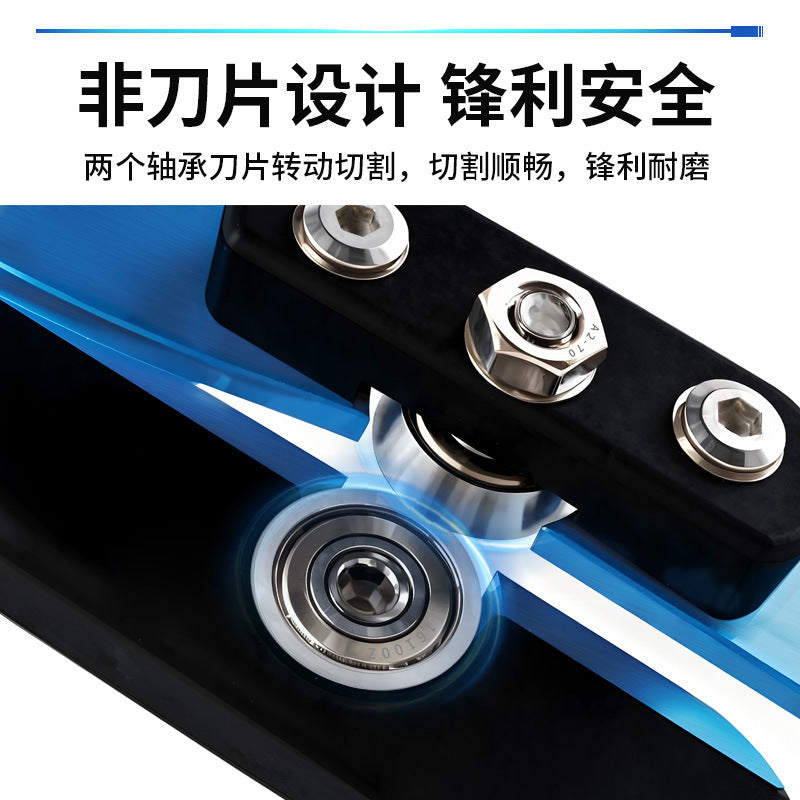 New Woodworking Trimmer Veneer Cutter Manual Edge Banding Machine Woodworking Portable Edge Trimming Push Knife