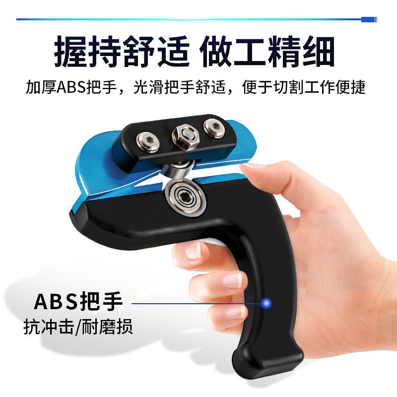 New Woodworking Trimmer Veneer Cutter Manual Edge Banding Machine Woodworking Portable Edge Trimming Push Knife