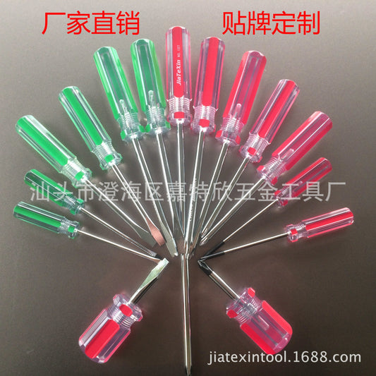 Manufacturer Wholesale Crystal Colored Screwdrivers, High Hardness Magnetic Flathead and Phillips Dual-Purpose Small Screwdrivers