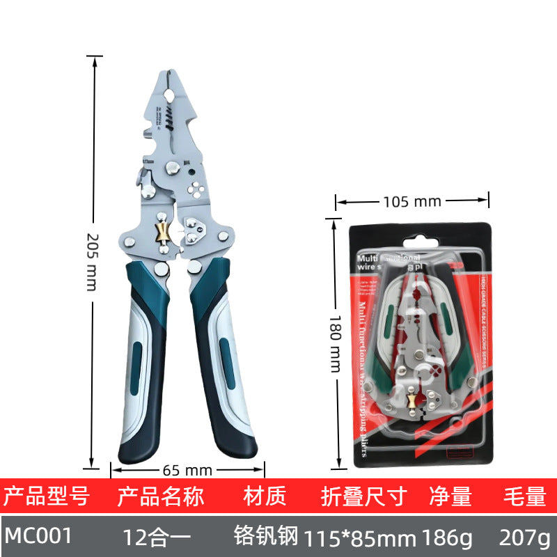 Manufacturer's Multifunctional Wire Stripping Pliers, Electrician's Wire Cutting, Wiring, Wire Pressing and Stripping Pliers, Handheld Foldableable Wire Stripping Pliers