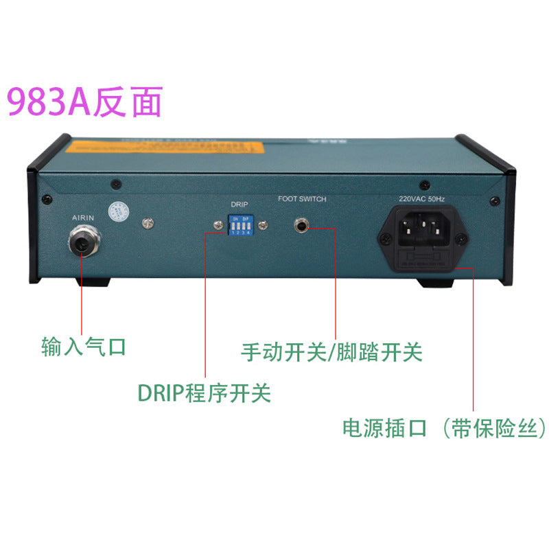 983A Fully Automatic Dispensing Machine/Ad982 Semi-Automatic Dispensing Machine/Manual Dispensing Machine/Automatic Glue Injection Machine Tool