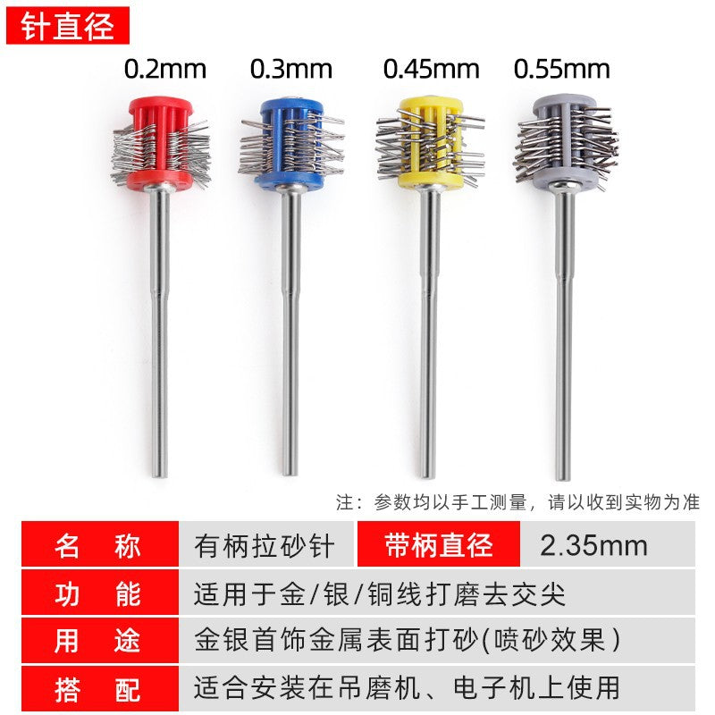 2.35 sand drawing needle with handle/sand making needle with handle/gold and silver surface frosting treatment/jewelry equipment/gold making tool