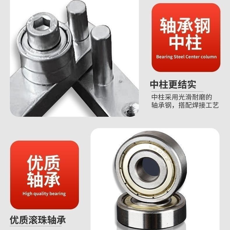 Bending Machine, Steel Bar Bender, Clothes Hanger Bending Machine, Manual Wire Bending Machine, Wire Tools