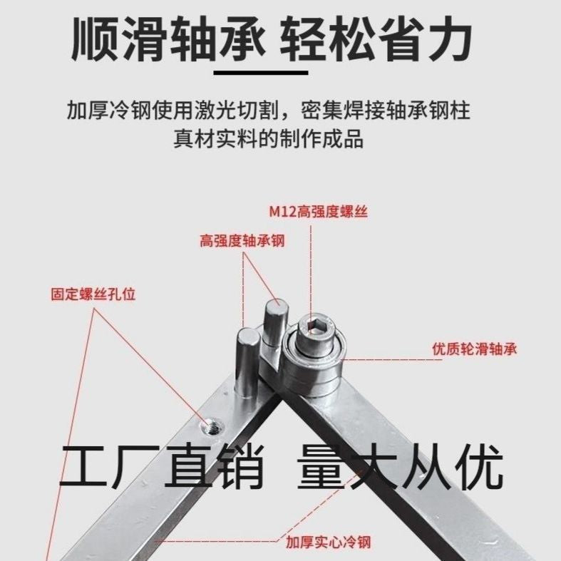 Bending Machine, Steel Bar Bender, Clothes Hanger Bending Machine, Manual Wire Bending Machine, Wire Tools