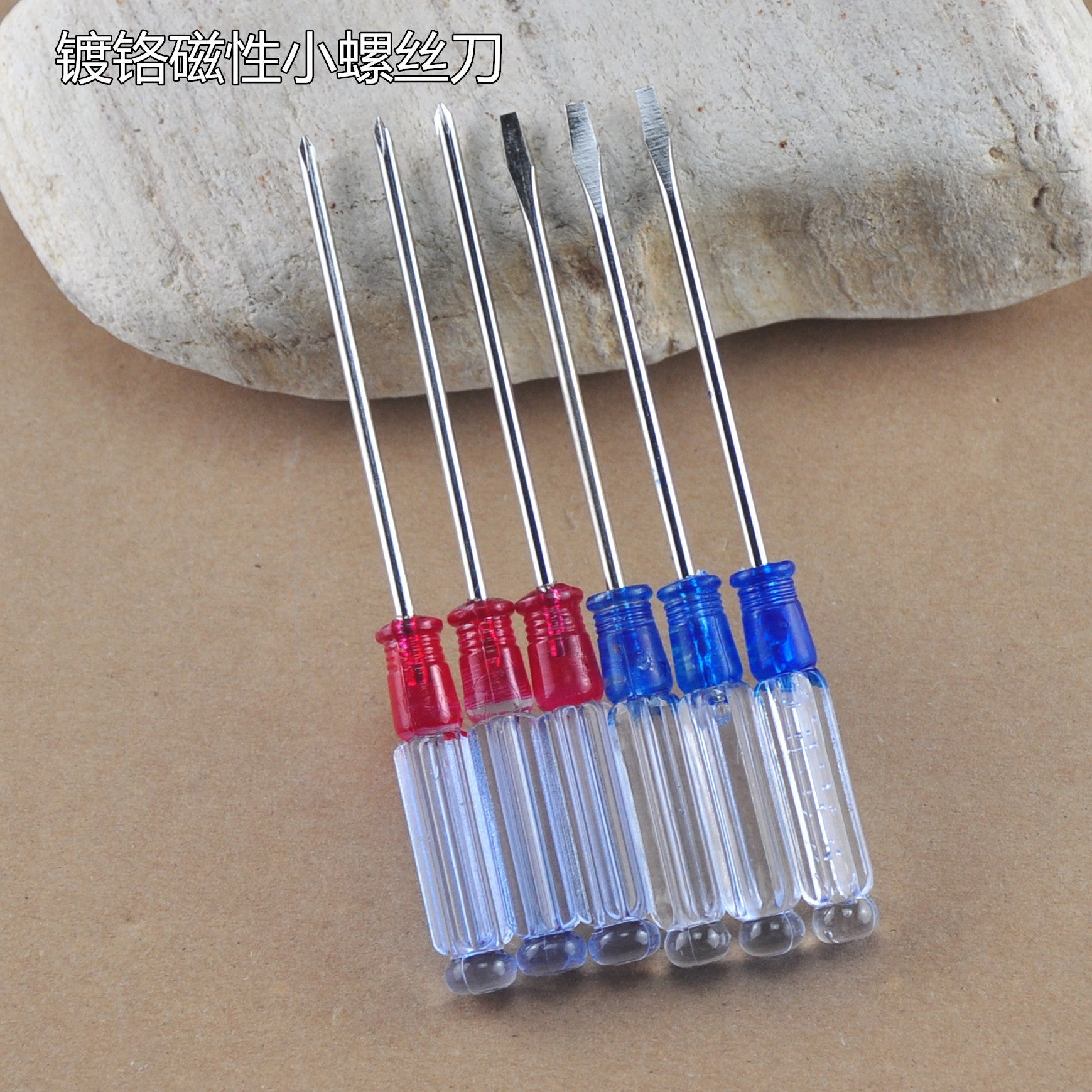 Screwdriver Cross Mini Transparent Screwdriver Crystal Magnetic Small Screwdriver