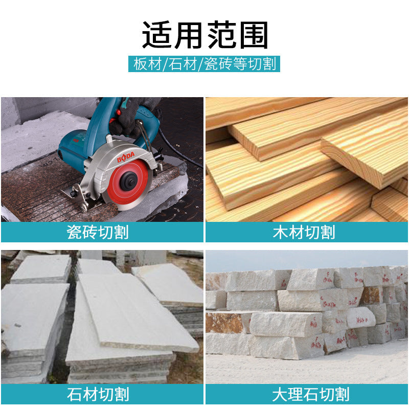 Boda marble machine stone cutting machine household multifunctional handheld wood tile marble cutting power tool