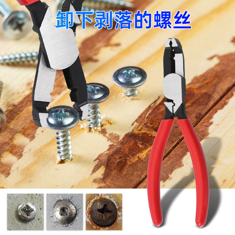 Multifunctional Wire Stripping Pliers, Screw Removal Pliers, Sliding Screw Pliers, Carp Pliers for Removing Rusty and Stripped Screws