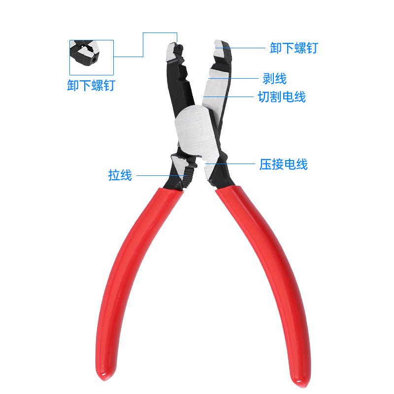 Multifunctional Wire Stripping Pliers, Screw Removal Pliers, Sliding Screw Pliers, Carp Pliers for Removing Rusty and Stripped Screws