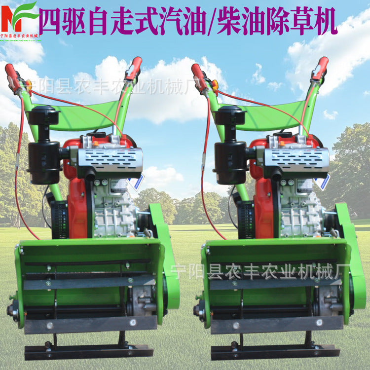 New four-wheel drive self-propelled small gasoline weeding machine orchard weeding and ditching grass crushing rotary tillage multifunctional micro-tillage machine