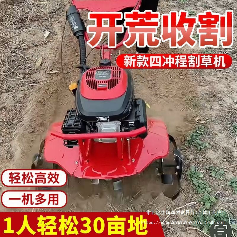 Honda King Micro Tiller Small Agricultural Multifunctional Tiller Household Zongshen Rotary Tiller Digging Hoeing Soil Loosening Machine