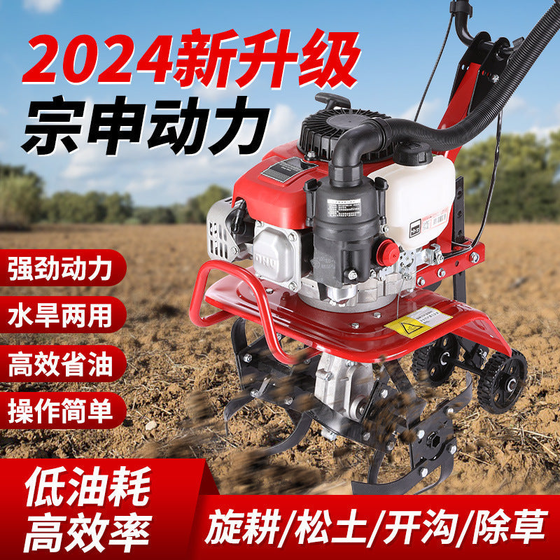 Micro-tiller four-stroke small agricultural tiller multi-functional amphibious weeding and ditching rotary tillage and wasteland clearing artifact