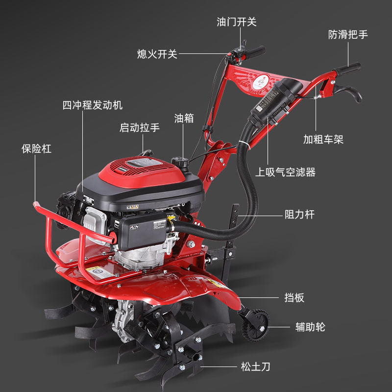 Micro-tiller four-stroke small agricultural tiller multi-functional amphibious weeding and ditching rotary tillage and wasteland clearing artifact