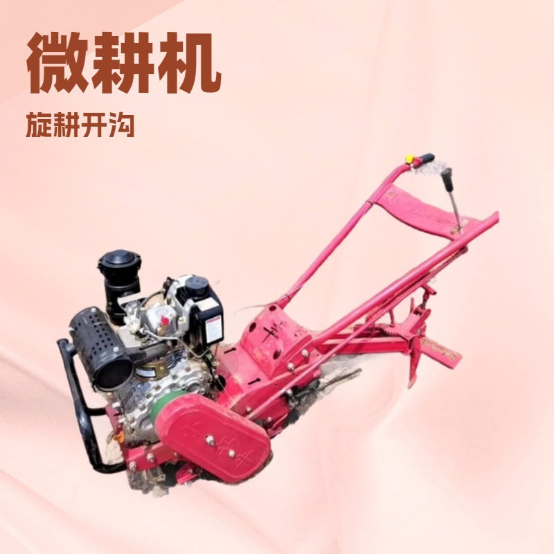 2025 New Model Crawler Small Red Bull Chain Rail Micro Tillage Machine, Tiller, Small Trenching Machine, Fertilization and Seeding Machine, Chain Rail Machine