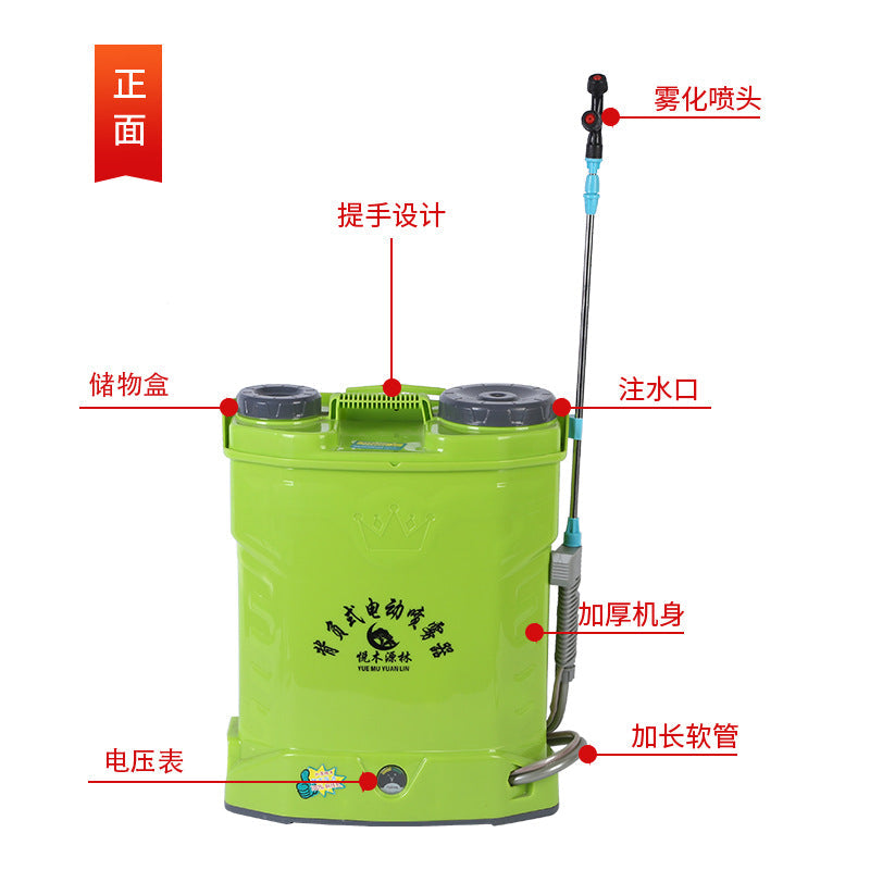 Factory Supply backpack electric sprayer agricultural fruit tree pesticide dispenser large capacity double cover electric sprayer