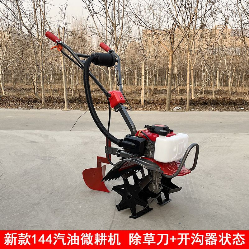 Multifunctional Gasoline Micro-tiller 150 Zongshen Power Small Household Ditching and Tiller Four-stroke Rotary Tillage and Weed