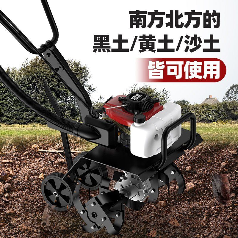 Micro Tillage Machine, Agricultural Small Trenching Machine, New Tillage Machine, Soil Turning, Gasoline Soil Loosening, Plowing and Rotary Tillage Machine