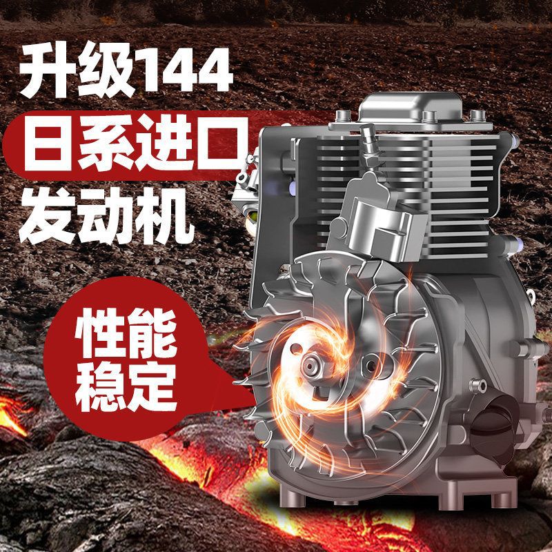 Micro Tillage Machine, Agricultural Small Trenching Machine, New Tillage Machine, Soil Turning, Gasoline Soil Loosening, Plowing and Rotary Tillage Machine