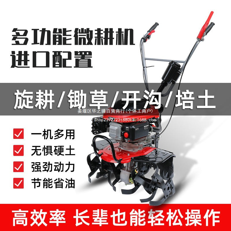 Zongshen Power Tiller Small Gasoline Agricultural Machine for Deep Plowing, Loosening Soil, Paddy Field Rotary Tillage, Weeding, Trenching, and Ridge Forming
