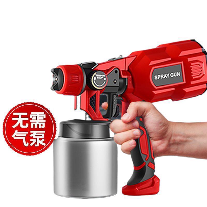 Electric Spray Paint Gun Household Small Spray Machine Paint Coating Latex Paint Spray Machine Spray Paint Tool Spray Gun Spray Kettle