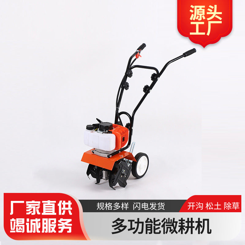 Small Micro Tiller Agricultural Cultivator Multifunctional Micro Tiller Mini Household Rotary Tiller Agricultural Machinery