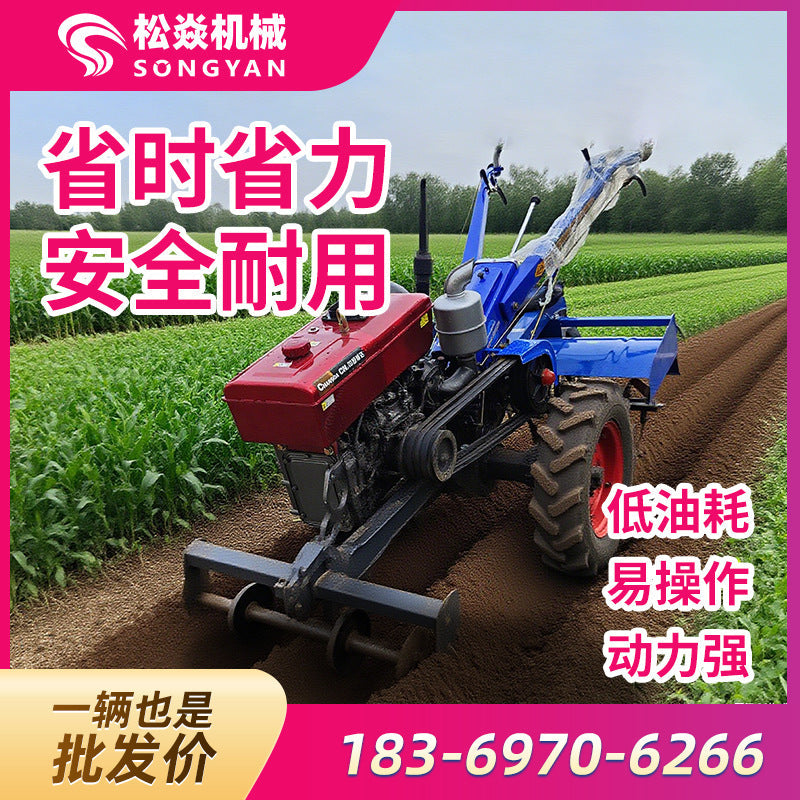 Hand-Held Rotary Tiller Is Used for Small Plots in Orchards and Greenhouses. It Has Great Power for Rotary Tillage, Weeding and Ridging