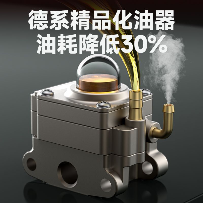 Micro Tillage Machine, Small Household Four-Stroke Multi-Function Rotary Tillage Machine, Gasoline Agricultural Tillage Machine, Land Reclamation Machine Manufacturer
