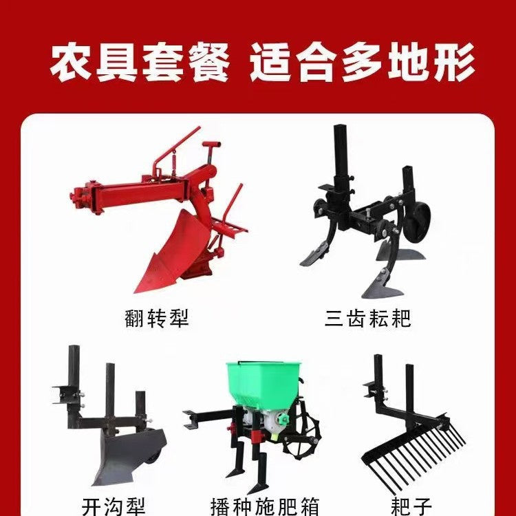 Crawler Chain Rail Type Little Red Bull Micro-Tiller Agricultural Trenching, Loosening, Fertilizing and Plowing Machine Diesel-Powered Micro-Tiller