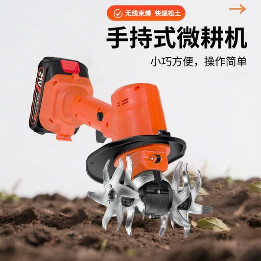 New Household Lithium Battery Micro-Tiller, Weeding and Loosening Soil, Small Tiller, Plow, Handheld Electric Hoe, Rotary Tiller