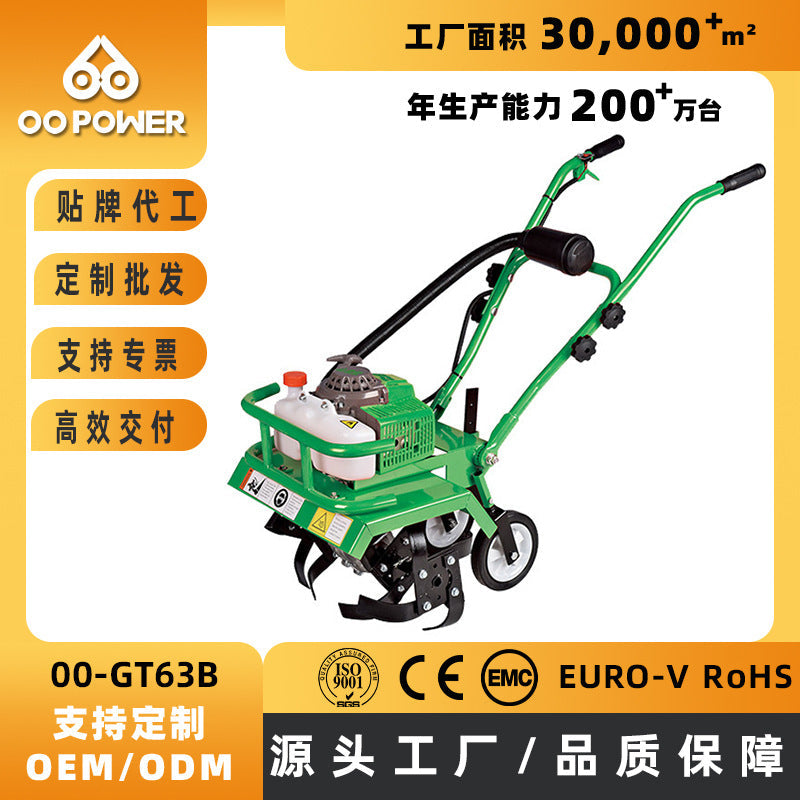 Foreign Trade Customized Micro-Tiller Gasoline Rotary Tiller Agricultural Small Multi-Functional Agricultural Machinery Soil Turning and Loosening Plowing and Trenching Machine