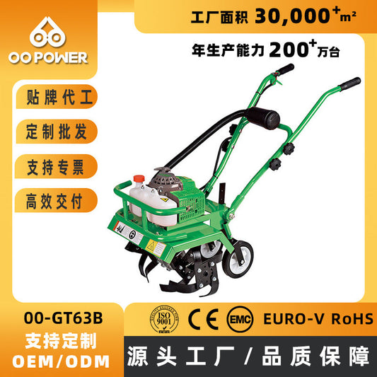Foreign Trade Customized Micro-Tiller Gasoline Rotary Tiller Agricultural Small Multi-Functional Agricultural Machinery Soil Turning and Loosening Plowing and Trenching Machine