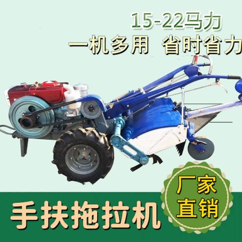 Walking tractor rotary tiller household paddy field Tiller multi-functional ridging plough machine earthmoving machine factory customization