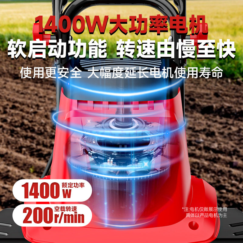 Yate Micro Tillage Machine Rotary Tillage Machine Agricultural Machinery Small Tillage Machine Hand Push Tillage Machine