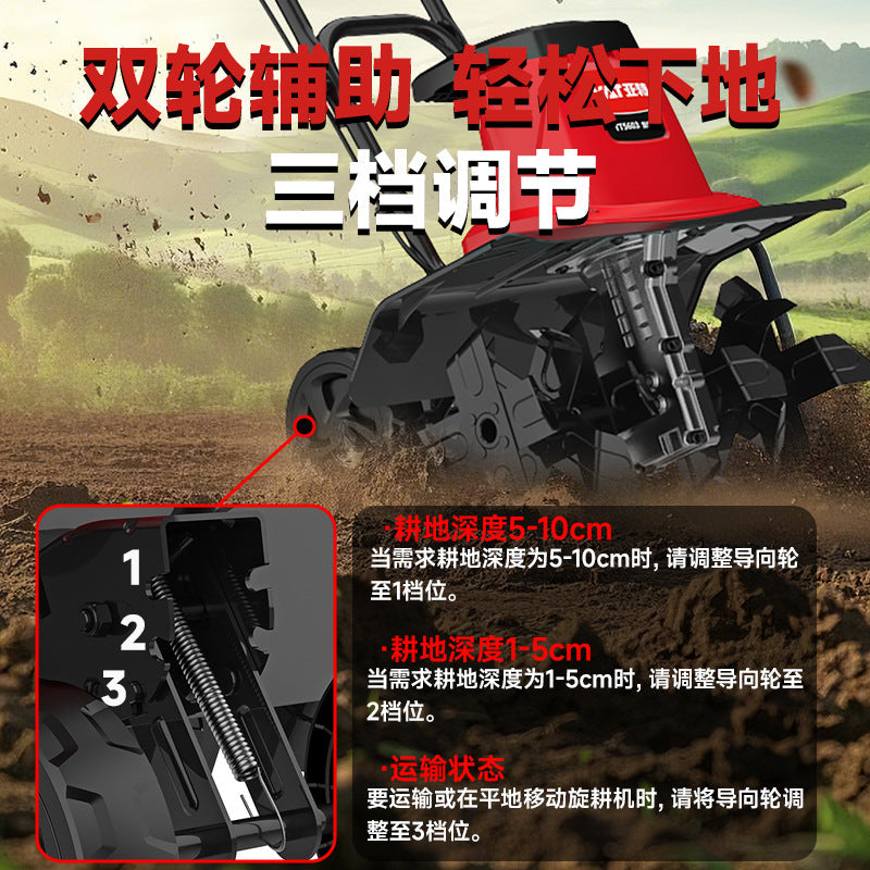 Yate Micro Tillage Machine Rotary Tillage Machine Agricultural Machinery Small Tillage Machine Hand Push Tillage Machine